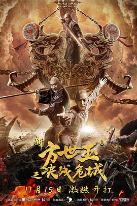 黑人巨大三根一起進(jìn)
