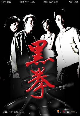 在線高清不卡DVD