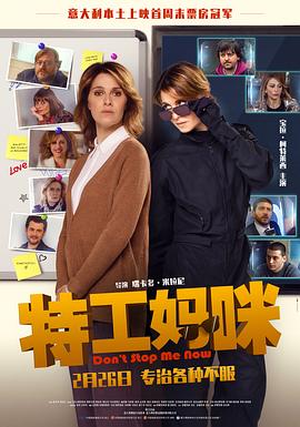 韓版gooddoctor