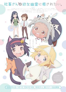 lietome第二季01