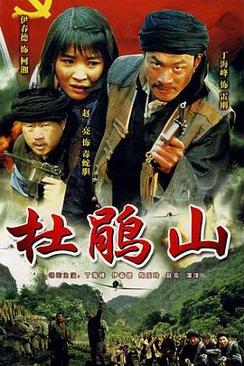 賈青不雅