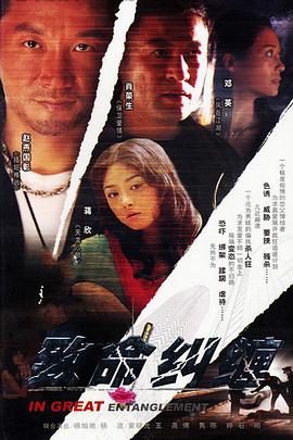 絕對大牌