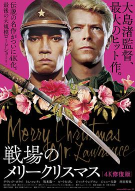 年代秀20111202