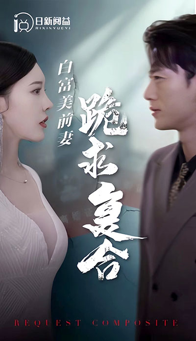 《怪獸電力公司》