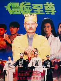 麥迪時(shí)刻高清