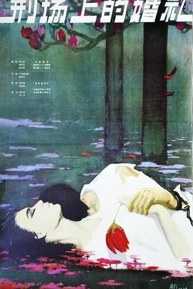 胡歌軒轅劍