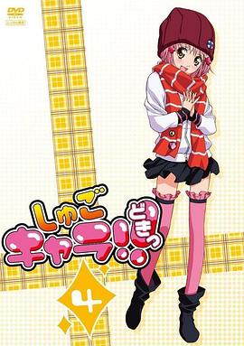 4399日本
