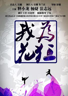 龔玥菲三級在線未刪