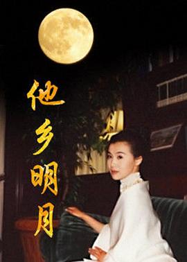 大學(xué)生同居的那些事