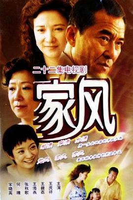 蠢蠢的死法51
