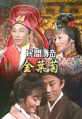成瀨心美全集