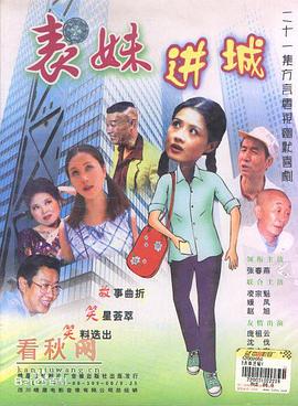 丁俊暉對(duì)馬克戴維斯