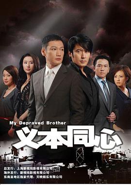 地球反擊戰(zhàn)