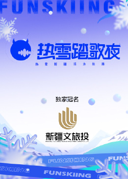 把朕的龍精含著H太子妃
