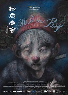 歐美vivoesotv