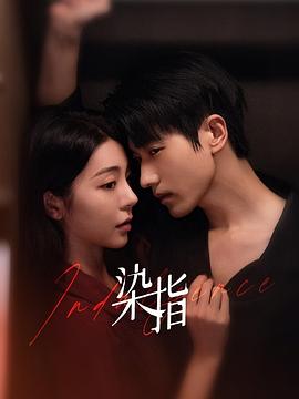 韓劇theking2hearts