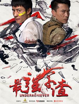 女皇之刃rebellion