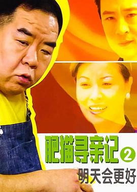 寵物小精靈xy動(dòng)畫