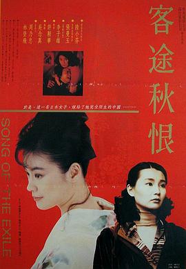 魔女2在哪