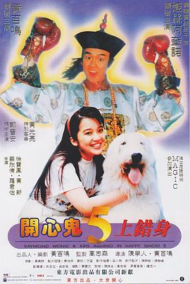 瘋狂燉肉的全部寧韻