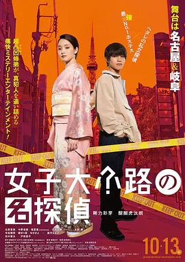 古代一女被迫n男文肉辣