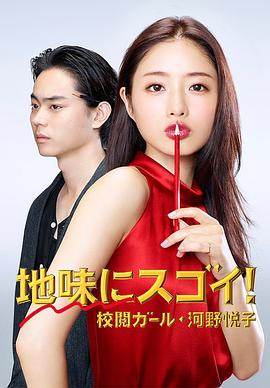 畢夏heyjude