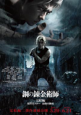 光棍影院yy11