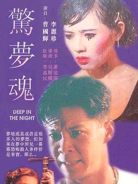 yy皇族