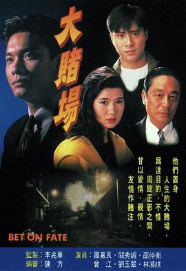 陳奕迅徐濠縈