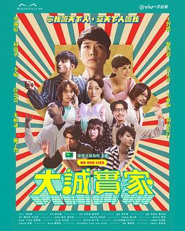 陳文媛艷照