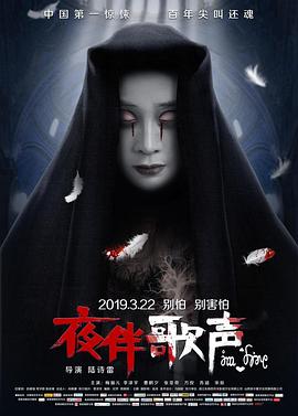 xl上司未增刪翻譯中文翻譯無(wú)馬賽克