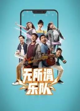 換個(gè)方式做吧未增刪