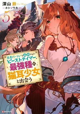 eva破高清