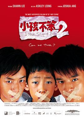末世之法師系統(tǒng)