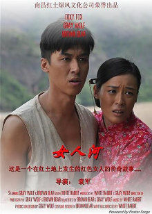明明不喜歡在錢