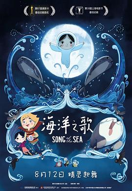 25歲女高中生的相親對(duì)象是問題