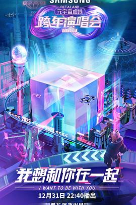 辦公室女郎高清視頻