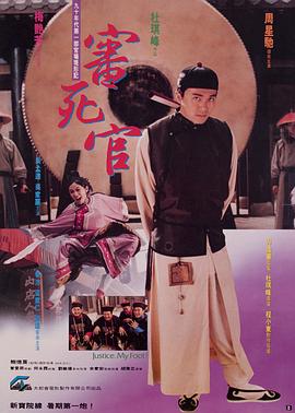 黑姬桎梏之棺