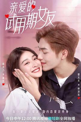 加勒比海盜4好嗎