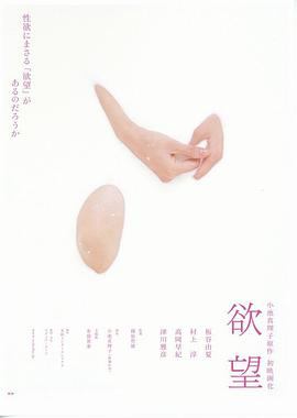 歐美高清視頻視頻