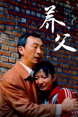 盲戰(zhàn)安志杰
