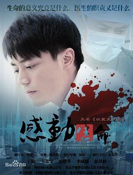 江疏影2分半資源