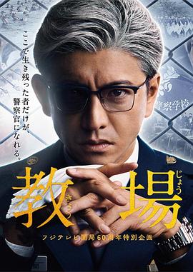 劉耀文在宋亞軒塞震動(dòng)