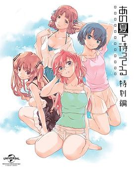 jizzhut在線