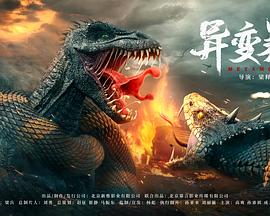 yinweiaiqing