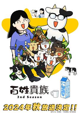 narutohaitei小南視頻