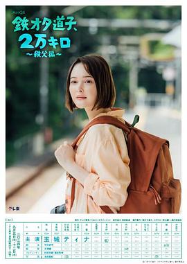 邊做邊愛(ài)MP3視頻