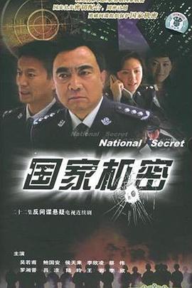 禁愛(ài)貪歡小妻