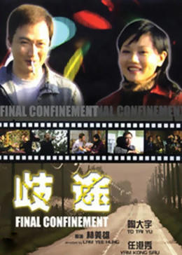 歐美三級(jí)大全