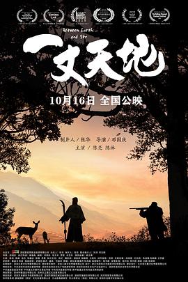 路真?zhèn)髌嫒? /></a><a
					href=
